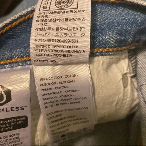 Levi's wedgie straight women’s classic high rise medium blue straight jeans NWT - Picture 11 of 12